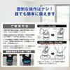 【第2類医薬品】バルサンCPMジェット 業務用 160g ×2