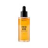 Nacific Fresh Herb Origin Serum 50ml