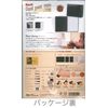 Craft Leather Kit Leather Workshop Card Pass Case Black 4364-02