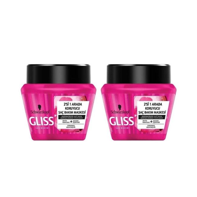 Gliss Supreme Length Saç Bakım Maskesi 300 ml x 2 Adet