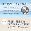ALLIE Color Tuning UV AP SPF50+/PA++++ Sunscreen, Apricot Pink Color, Apricot and Osmanthus Scent SPF50+ PA+++ 1 x 40 grams
