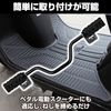Felimoa Foot Peg Step Bar Scooter Universal Foot Step Motorcycle