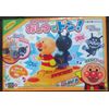 Don in Anpanman buttocks by Joy palette