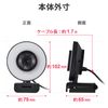 Elecom UCAM-CX20ABBK Web Camera, Autofocus, 2 Megapixels, 60 FPS, Full HD, LED Ring Light, Privacy Shutter Included, Black