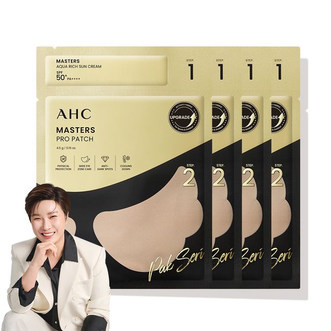 AHC Masters Pro Patch 8g + Sunscreen SPF50+ PA++++ 1.5ml 4 sets