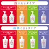 Hadakara Body Soap, Liquid, Herbal Soap Scent, 16.9 fl oz (500 ml), Medicated Deodorant Body Soap (Quasi-Drug)