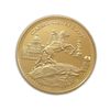 Eillwin Russian Peter The Great Collectable & Commemorative Noble Coin