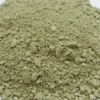Igusa/Grass Powder PWD (3.5 oz (100 g)
