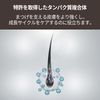 MARSHIQUE Inrich Eyelash Serum