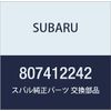 SUBARU Genuine Parts Hose