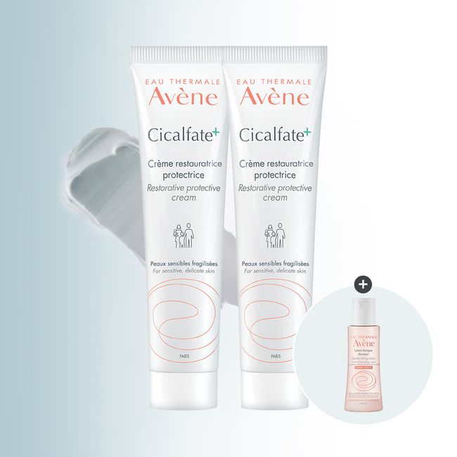 [Avène] Cicalfat Plus SOS Cream 40ml, 2 units