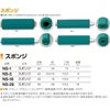 All Stainless Steel Handle, Extra Thick Grip (NS-2 Type), Easy to Clean Fork & Spoon Set (Large)