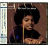 ベスト・コレクション(UHQ-CD/MQA)
