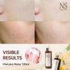 Vital Plus WaterⅡ 120ml