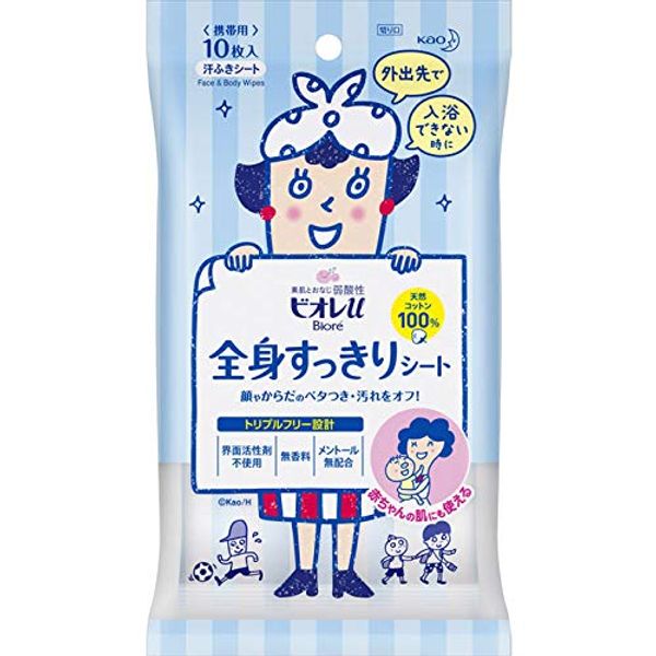 Kao Bioreu Whole Body Refreshing Sheet, Portable, Pack of 10 x 6