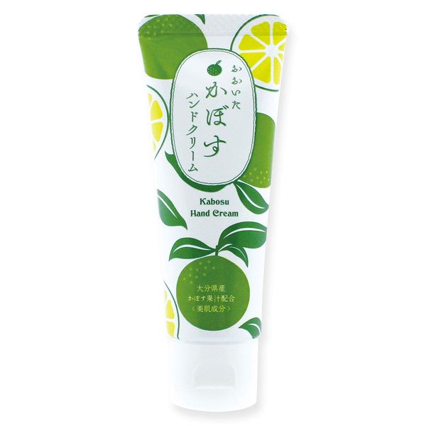 Oita Kabosu Hand Cream (Kabosu Pattern Bag)