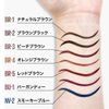 Maybelline Ultra Color Eyeliner NV-2
