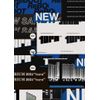 SAKANAQUARIUM 2024 “turn” [通常盤 Blu-ray] [BD]
