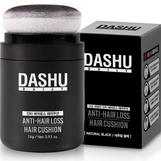 Dashu Daily Anti Loss Hair Cushion 26g, Natural Brown, 1EA