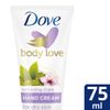 DOVE HAND CREAM AWAKENING, WHITE
