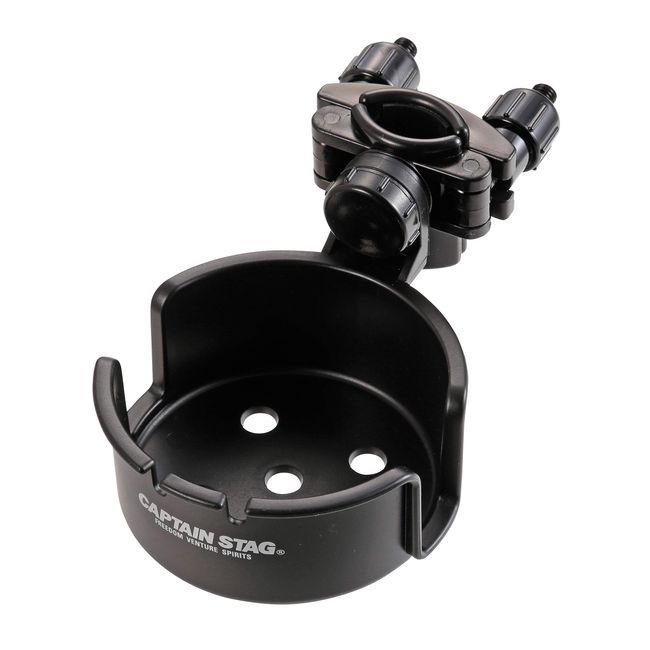 Captain Stag UC-1695 Camping Equipment Chair Cup Holder Drink Holder Black