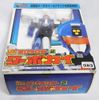 勇者指令ダグオン DXダグテクター　２　ターボカイ