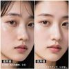 Loose Powder Face Powder 00 Translucent 0.7 oz (20 g) [Parallel import goods]