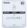 Makita E-02559 9" Diamond Blade, Turbo, General Purpose