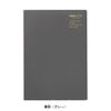 NCL01 NOLTY Notebook, A5, Horizontal Ruled, Cream Paper, 192P, Gray