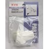 KVK Spout Cap KP852DW