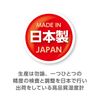 HAKUBA KMC-83 Camera Storage Analog Hygrometer C-83 with Arm Type Suction Cup for Easy Viewing