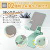 Shizuka Will Smartphone Stand (White)