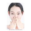 shefun JP172 Double Eyelid Mesh Tape, 360 Pieces, Adhesive with Water, Eyelid Crease, Strong Double-Sided Tape, Ultra Fine, Skin Color, Invisible Tape, Oval Type