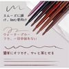 XIXI Gel Eyeliner, Smear Resistant, Waterproof, Long Lasting, Beginner Essentials (4# Light Brown)
