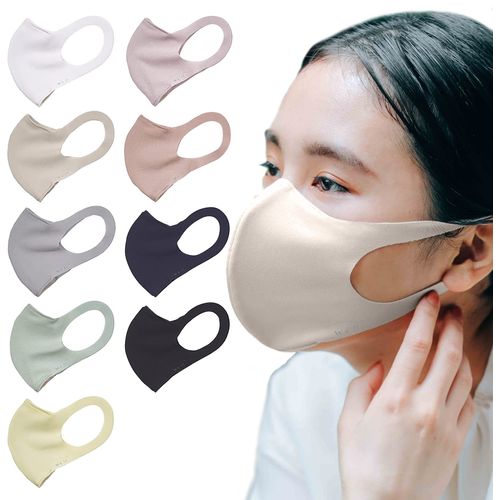 Cool Comfit Mask Double Layer We'll Mask (9 Colors / 4 Sizes Total) (Light Beige, M)