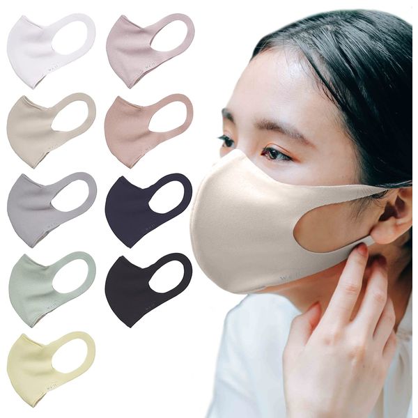 Cool Comfit Mask Double Layer We'll Mask (9 Colors / 4 Sizes Total) (Light Beige, M)