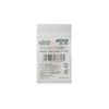 Kato USA Inc. UNITRACK Flexible Track Joiners 12 KAT24810 N Track