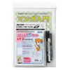 Maxon comic guide set LT Eruti set 138109