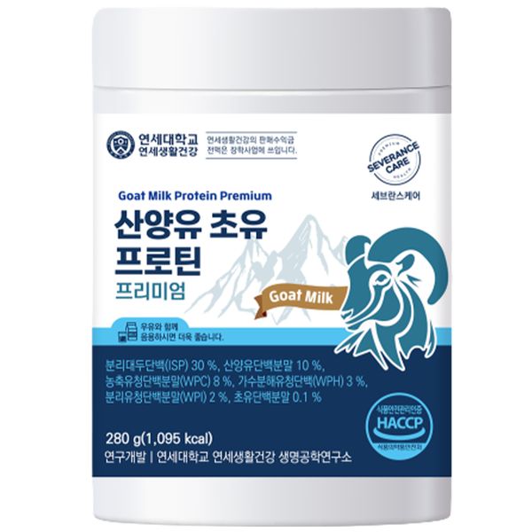 Yonsei Life & Health Goat Milk Colostrum Protein Premium, 1ea, 280g