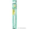 Pro Grip Toothbrush Type II Soft