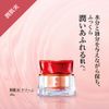 moisturizing skin cream