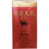 馬潤美肌EX 馬油100% 70g
