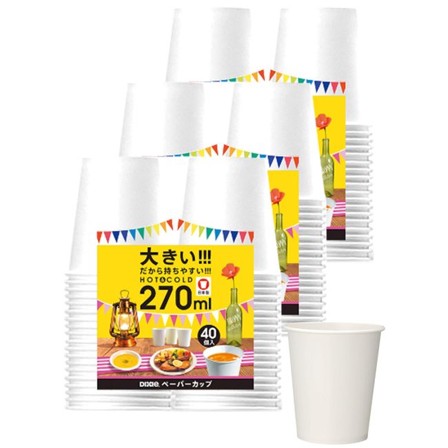 Nippon Dexie KHN409DW Paper Cups, 9 oz, 270 ml, White, Pack of 40, 3, Convenience Store Cafe Size, Hot and Cold Use, Disposable, Made in Japan