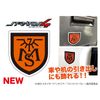 Stratos for Meteor Sweeper Team Emblem Mini Magnet