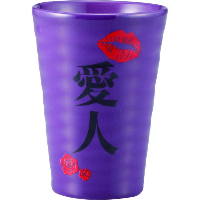 Funny Tableware, Mistress Tumbler, SAN2701