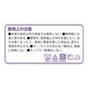 Sleeping Surplus Support Under The Rim Thumb Spread Leg Care Washing