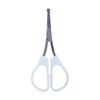 KF1024 119 Safety Scissors Cap Nose Hair Cutter Care