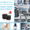 Micro Limit Switch Micro Switch 20pcs Mini Micro Limit Switch AC 5A 125-250V 3Pin Terminal 1NO 1NC for Electronic Appliance 3D Printer Auto Machine