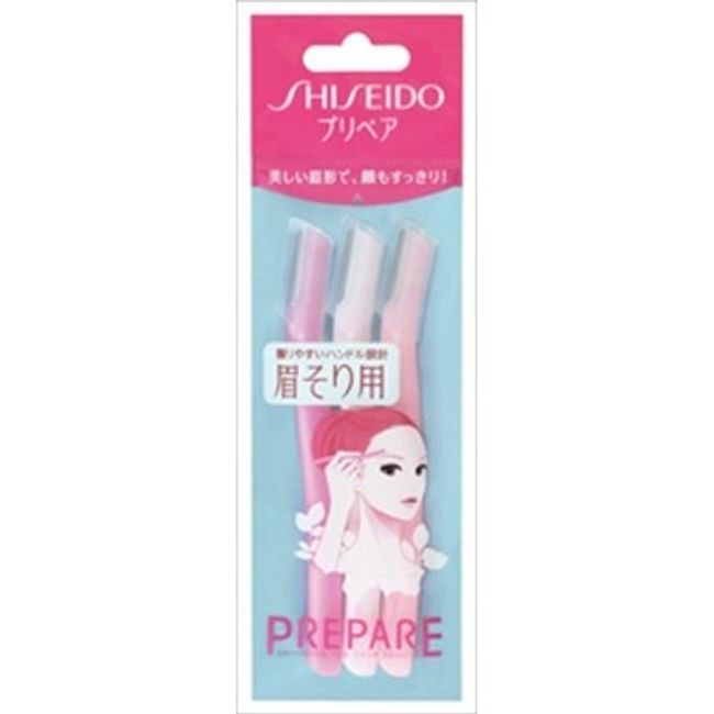 Fine Today Shiseido Prepare Eyebrow Shaving Women&#39;s Razor, 3 pieces, Shipping included for regular mail only