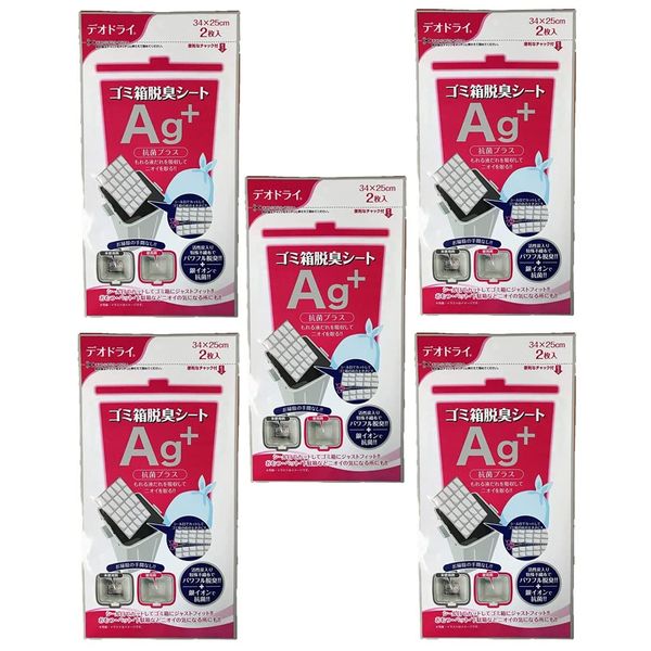 Deodori Trash Can Deodorizing Sheet, Ag+, 2 Pieces, Antibacterial Plus, Set of 5 Bags